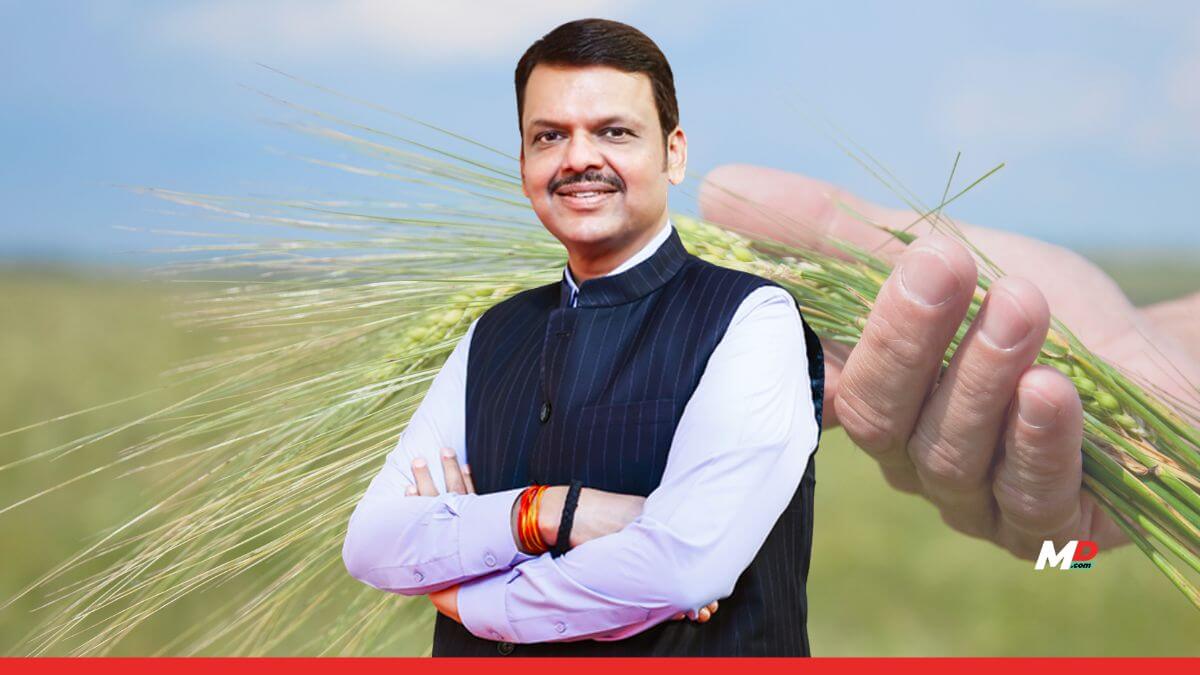Complete Loan Waiver for 6.22 Lakh Farmers Across the State! — Devendra Fadnavis, Chief Minister