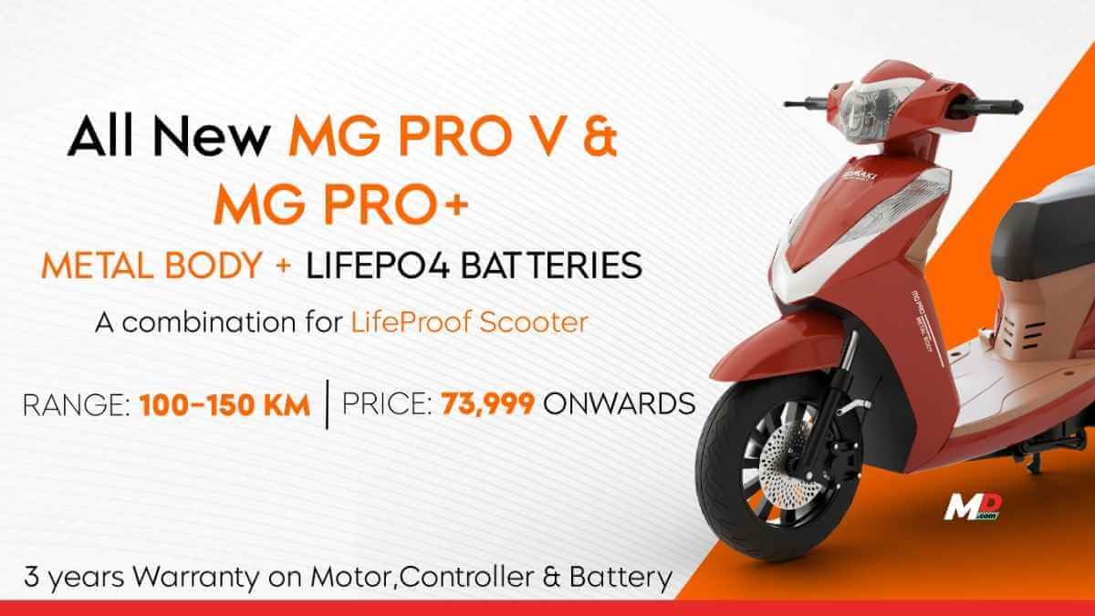 Komaki Surpasses 25,000 Orders, Targets 2 Lakh Sales