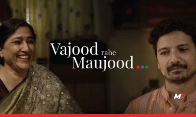 Tata Trusts Launch Dementia Campaign ‘Vajood Rahe Maujood’