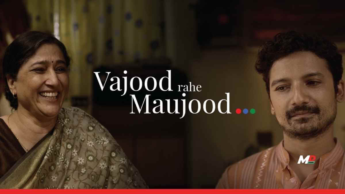 Tata Trusts Launch Dementia Campaign ‘Vajood Rahe Maujood’