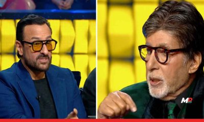 Did You Know Amitabh Bachchan and Saif Ali Khan Are Related?