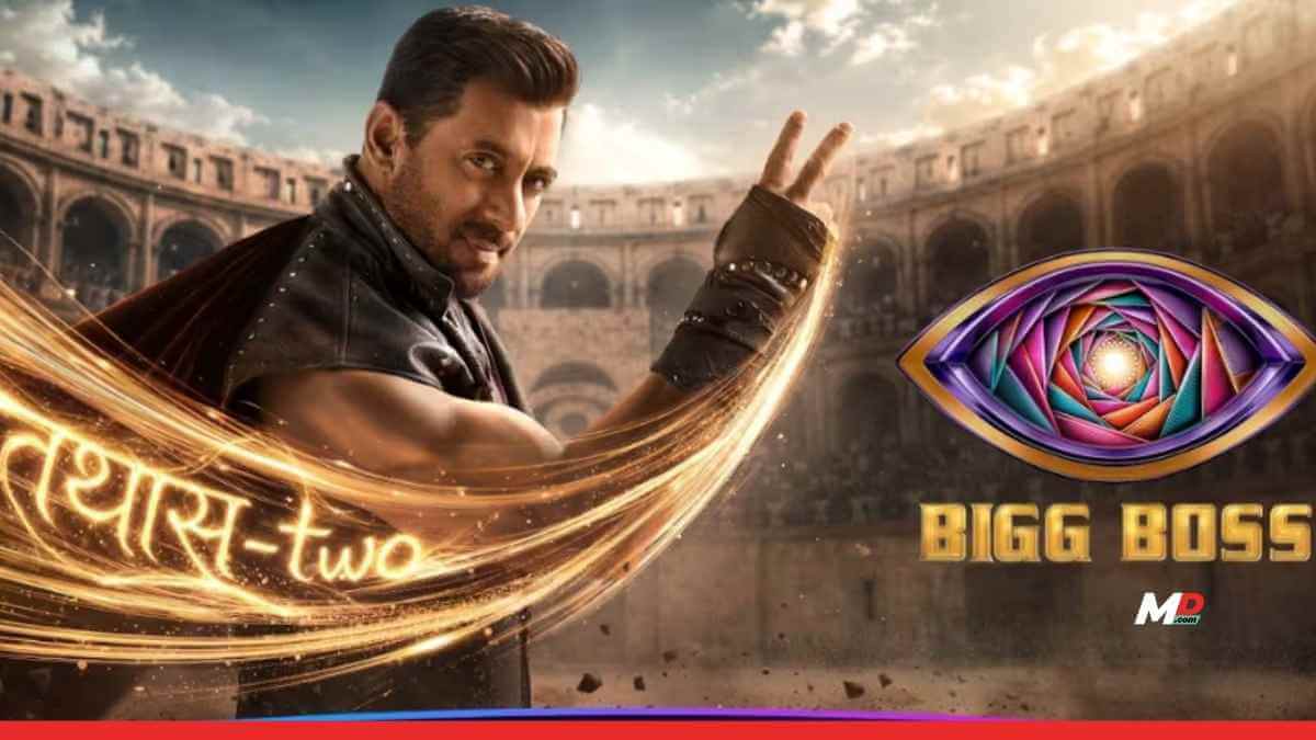 Bigg Boss 20: Aman, Isha, Arishfa Among Reported Contestants