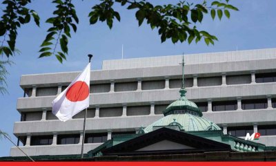 Japan Raises Interest Rate to 31-Year High at 1.25%