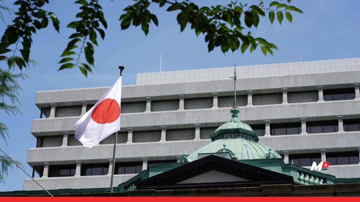 Japan Raises Interest Rate to 31-Year High at 1.25%