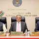Election Commissioner Objections Trigger CEC Removal Demand