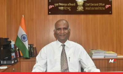 Maharashtra Poll Chief Seeks More Discretion for Local Officers