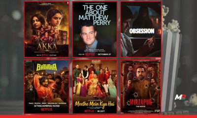 OTT This Weekend: 6 Movies and Shows to Stream, From Mirzapur to Matthew Perry