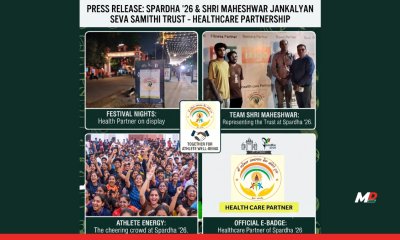 Shri Maheshwar Jankalyan Seva Samithi Trust Proudly Serves as the Official Healthcare Partner for Spardha ’26, IIT (BHU) Varanasi, October 2026