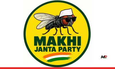 After Cockroaches, Makhi Janta Party Comes to the Fore