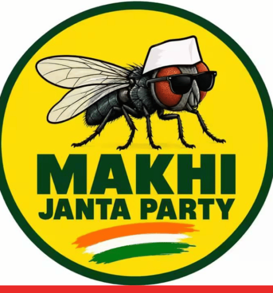 After Cockroaches, Makhi Janta Party Comes to the Fore